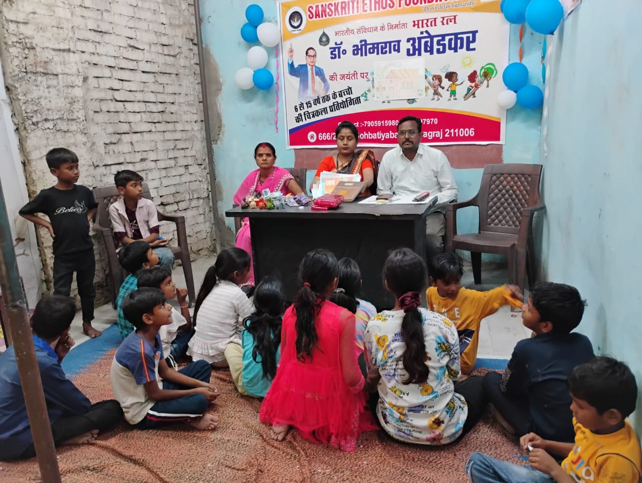 Education Programs